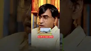 UPSC needs these reforms