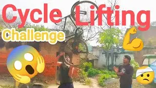 Cycle Lifting Challenge 💪😱🔥 ॥ #viralvideo #challenge #cycle #trending 