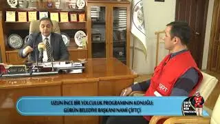 İSMET YILDIRIM'IN HAZIRLAYIP SUNDUĞU UZUN İNCE BİR YOLCULUK  GÜRÜN İLÇESİ TANITIM 2. BÖLÜMÜ