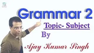 [Subject]-Grammar By Ajay Kumar Singh II MB Books