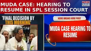 Muda Case: Karnataka High Court Dismissed CM Siddaramaiah's Plea, Another Hearing To Take Place