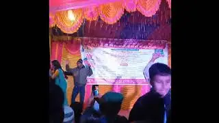 পাঁচগাছী স্কুল মাঠে অনুষ্ঠান 🥰🥰🥰