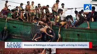 Rohingya English News | 08 February 2021 - Azadi TV