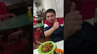 Kwetiau Atek Foodcourt potong lembu - Tanjung Pinang November 2025.