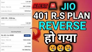 ALERT 🚨 || JIO 401R.S PLAN IS REVERSED 😢😢😢 || SORRY 🙏🙏🙏.