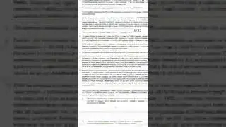 FCI Recruitment process 2021 #shorts#short #jobstak