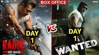 Radhe vs Wanted | Radhe 1st Day Collection,Radhe First Day Collection,Radhe Box Office Collection