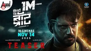 KRISTY THE BRAT - Official Teaser (Hindi) | Darling Krishna | Shashank | Arjun Janya | Manisha