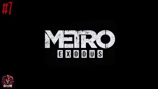 Терминал | Metro EXODUS #7