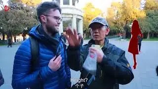 Exploring China with Rex: A Chinese dating corner | CCTV English
