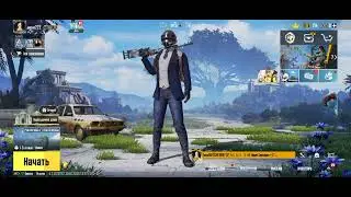 Гайд как стать следователем в Pubg mobile