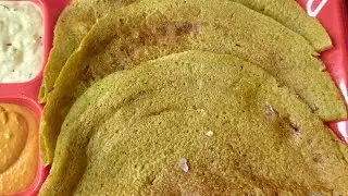 పెసరట్టు chese vidhanam😋pesarattu recipe 