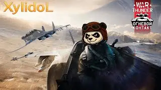 Что-то типо стрима РаНдОмНыЙ рандом !ТГ