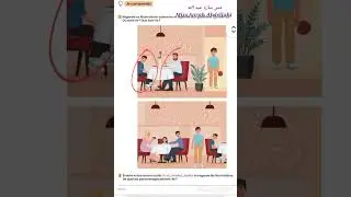 الصف الثاني متوسط #المنهج_الجديد حوارات Oscar Majed صفحة 12 قراءة مع ترجمة و شرح 