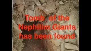 Древняя гробница короля и королевы Нефилимов, найденная Джоном Брюэром
