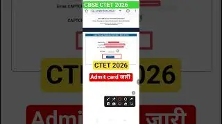 CTET 2026 admit card Release || ctet exam city latest update #ctet2026