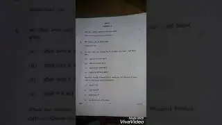 Economic Cbse class 12th 2017-18 Question Paper