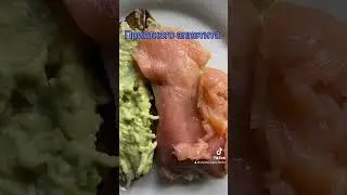 Вкуснятина из авокадо