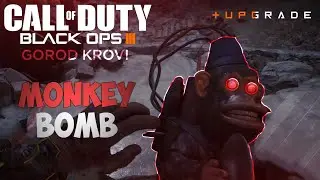 Gorod Krovi | Tutorial da SUPER MONKEY BOMB | BLACK OPS 3 ZOMBIES