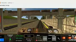 AG Subway Simulator pro. Оранжевая линия. Станция Багованая. Часть 1