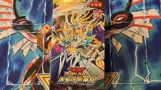 Transcending Limits! Korean Transamu of Transcendence Box Opening!