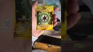 Gold Warp Energy - Crimson Invasion
