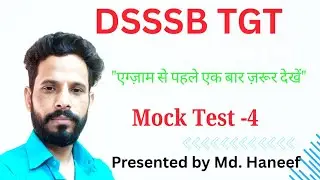 DSSSB TGT English Mock Test -4  #dsssbtgtmocktest