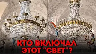 15 КГ САЖИ за ОДИН БАЛ. Куда ДЕЛАСЬ КОПОТЬ с ПОТОЛКОВ Эрмитажа?