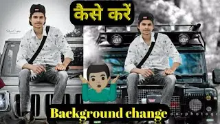 Background cheng kaise kare or kaise set kre ||Shoaib creation) || #shoaibcreation #photoeditig