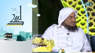 اللقاء كامل مع أ. عبدالرحمن الباهلي | لبيك 1442 هـ