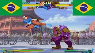 Street Fighter Alpha 2 FT5 athena96  Brazil VS Rei de Osasco SP  Brazil