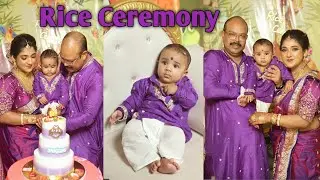 Rice Ceremony 🎉 Day 2 ❤️ Jiyan Er Annaprashan ♥️ 