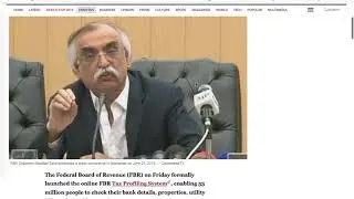 FBR Launches FBR Tax Profiling System|Tax Dosti Reporting|22 06 2019