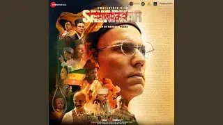 Vande Mataram