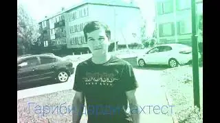 27 июля 2022 г.
