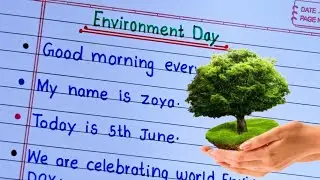 Speech On World Environment Day 2025 | World Environment Day Speech In English