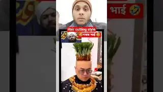 hair cutting style #muftiabdulwahidqureshi #haircutting #style #islamicshorts #youtubeshorts #shorts