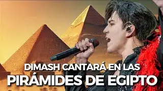 DIMASH CANTARÁ EN LAS PIRÁMIDES DE EGIPTO - ALICIA KEYS Y DIMASH EN EL MISMO ESCENARIO?