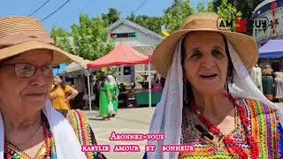 VILLAGE   HOURA 