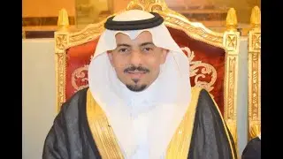 زواج ماجد سالم باسلوم