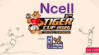 6th tiger Cup volleyball फाइनल GNDvsNPC​l​Watch the Final Match of the 6th Tiger Cup 2026 Volleyball