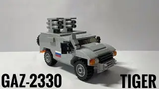LEGO GAZ-2330 Tiger REVIEW