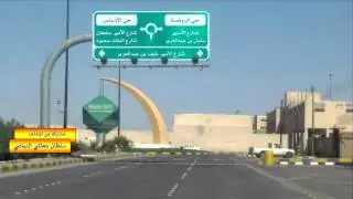 مشاركة من المشاهد سلطان معاشي النماصي مدينة العويقيلة