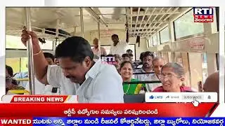 Late leader YS Rajasekhara Reddy's 76th birth anniversary celebrated with great pomp || RTI LIVE ...