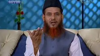 Shirk aur uski Qismein | Shaykh Muhammad Ashfaque Salafi Madani حفظه الله