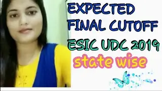ОЖИДАЕМЫЙ ОКОНЧАТЕЛЬНЫЙ ОТБОР ||ESIC UDC 2019 || ПО ШТАТАМ