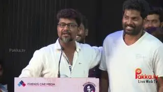 Ondikatta Movie Audio Launch | Sai Ramani at Ondikatta Audio Launch