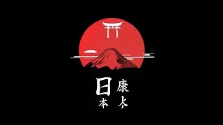 Fuji - Japanese Boom Bap Beat | Hip Hop Instrumental | Nxnja
