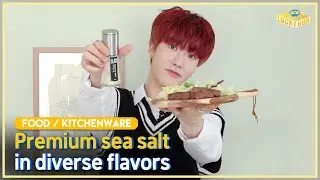 [Wow! Lucky Box] Premium sea salt in diverse flavors