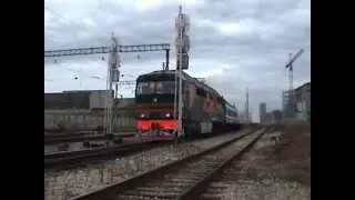 Sinine vagun/Голубой вагон